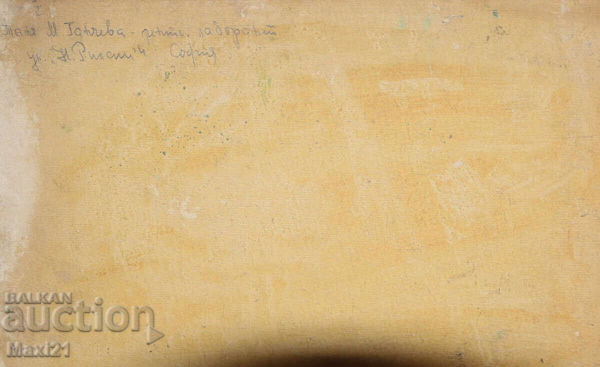 Ορεινό τοπίο παλιός πίνακας ελαιογραφίας - 5