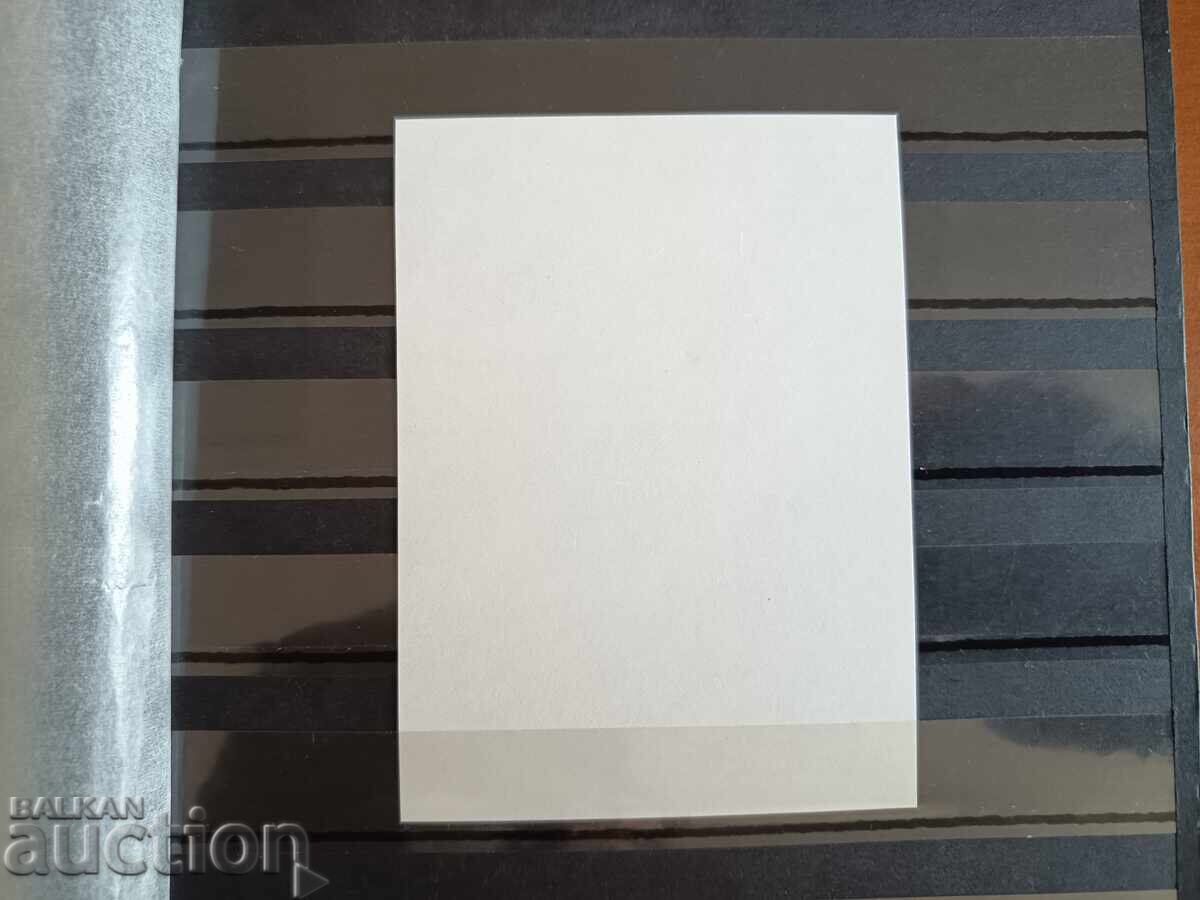 Δημοπρασία Σουβενίρ μπλοκ "Μέγας ο Στρατιώτης μας" Νο. 5261 του 2016 Δημοπρασία Σουβενίρ μπλοκ "Μέγας ο Στρατιώτης μας" Νο. 5261 του 2016