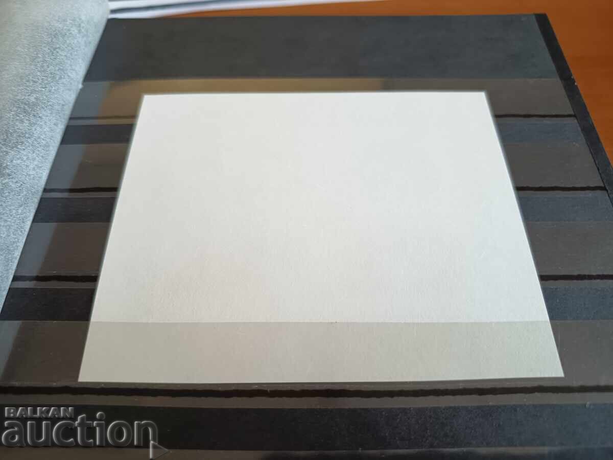 Delivery of Souvenir block "Thigh-bone Turtle" of No. 5271 from 2016