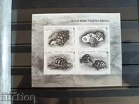 Сувенирен блок "Шипобедрена костенурка" на №5271 от 2016г.