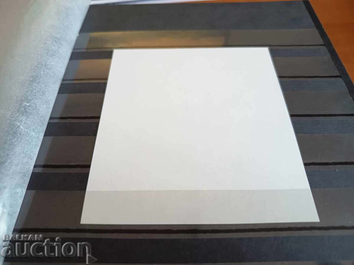 Delivery of Souvenir block "Super Cat of Bulgaria" on No. 5280 from 2016