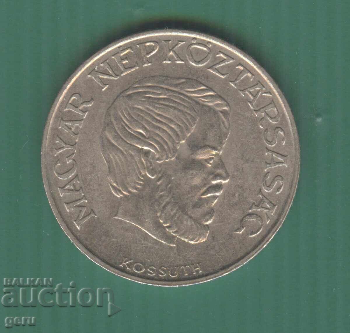 Hungary 5 Forint 1990 j4a with price 0.05 BGN | € 0.03 Hungary 5 Forint 1990 j4a with price 0.05 BGN | € 0.03