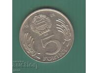 Hungary 5 Forint 1990 j4a