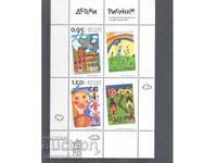 Block-list Children's Drawings