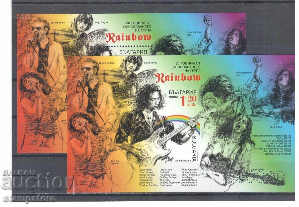 50 g from the founding of the group RAINBOW 50 g from the founding of the group RAINBOW