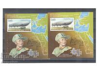 100g from the flight of the Yambol Zeppelin