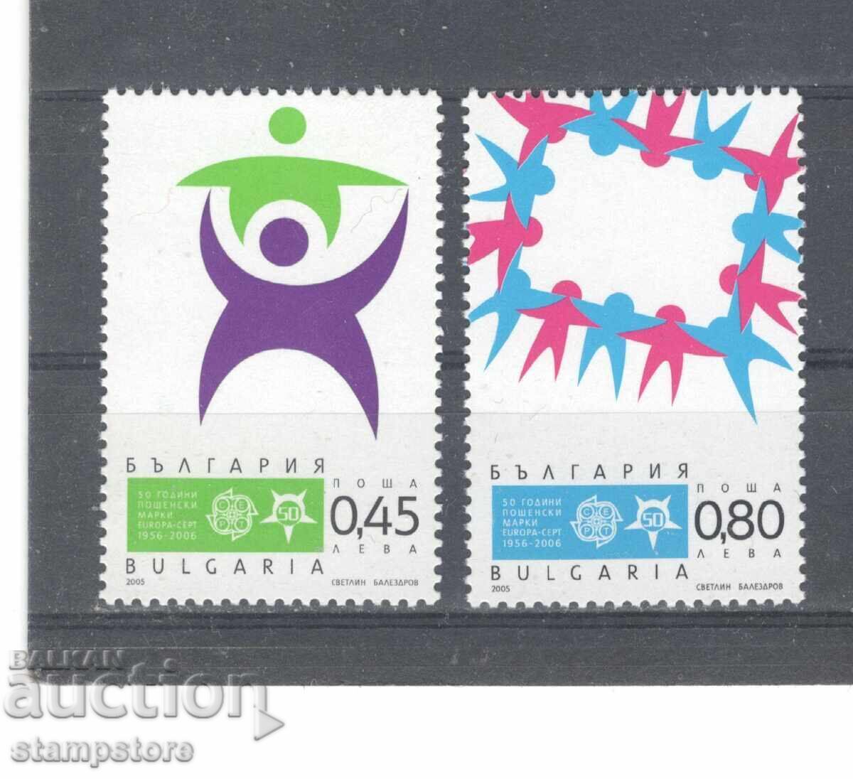 50 g timbre Europa sept 50 g timbre Europa sept