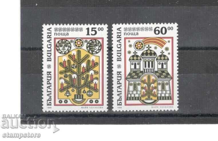 Χριστούγεννα Χριστούγεννα