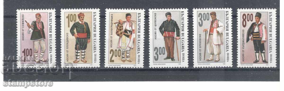 Εθνικές φορεσιές