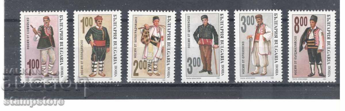 Costume populare naționale