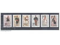 Costume populare naționale