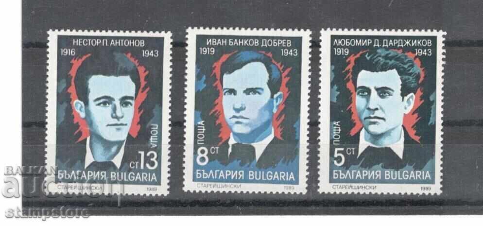 Poștași antifasciști căzuți la datorie Poștași antifasciști căzuți la datorie