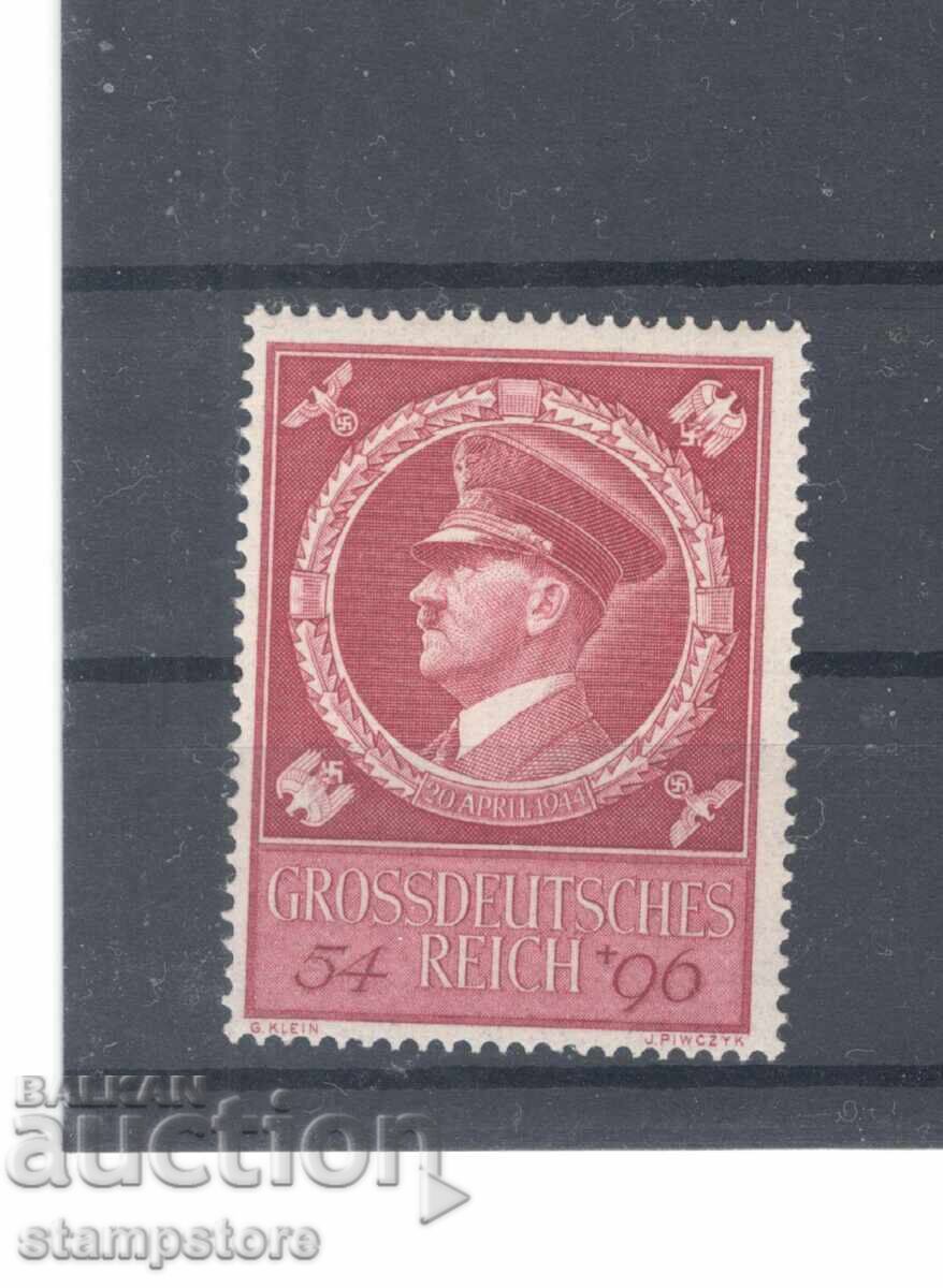 German Reich - 55th Birthday of the Führer