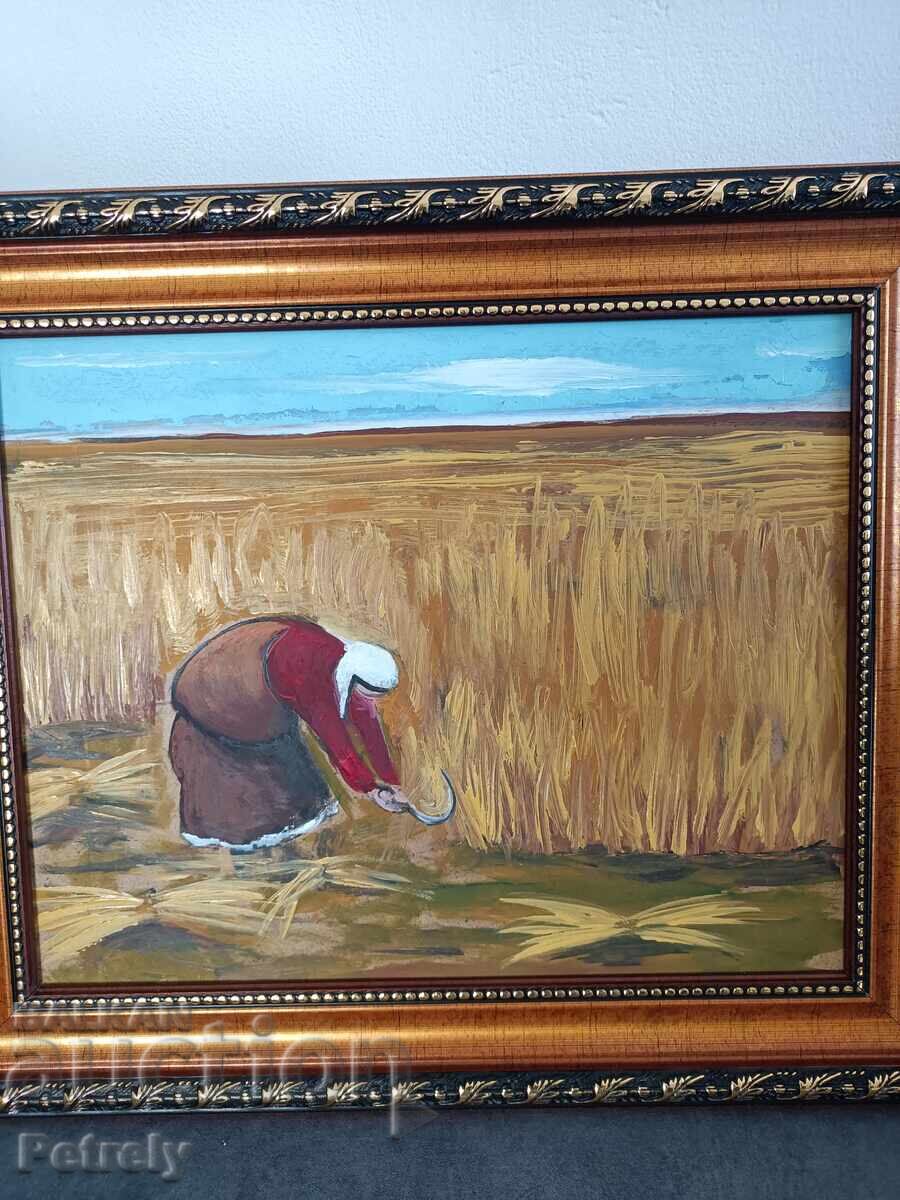 Big picture with price 140.00 BGN | € 71.58 Big picture with price 140.00 BGN | € 71.58