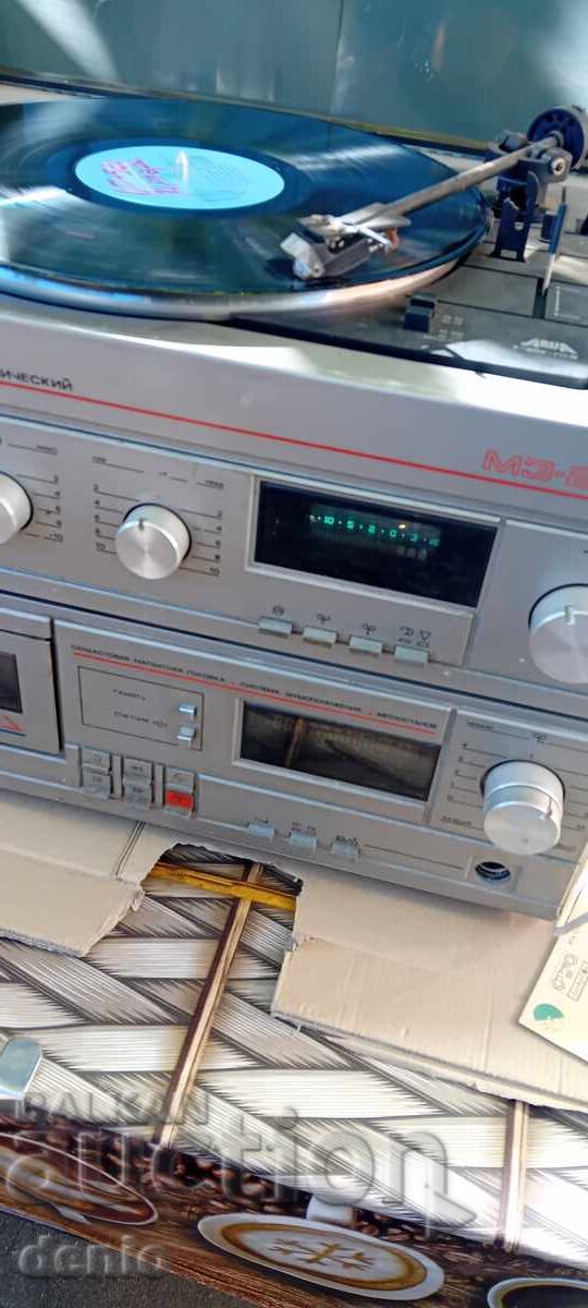 Delivery of Russian record player, deck, amplifier Romantika, 1989