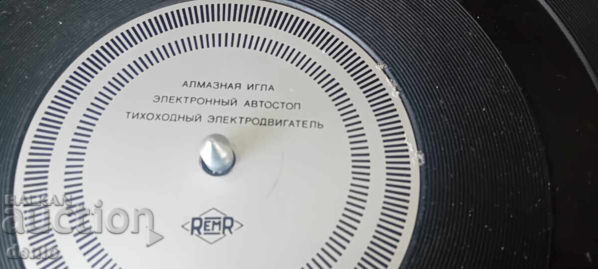 Russian record player, deck, amplifier Romantika, 1989 - 6