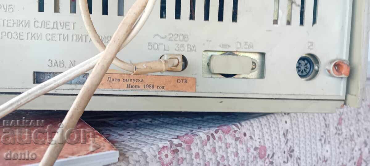 Russian record player, deck, amplifier Romantika, 1989 - 7