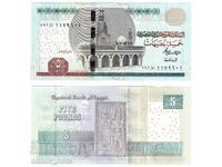 EGYPT 5 pounds 2016 - 2023 UNC