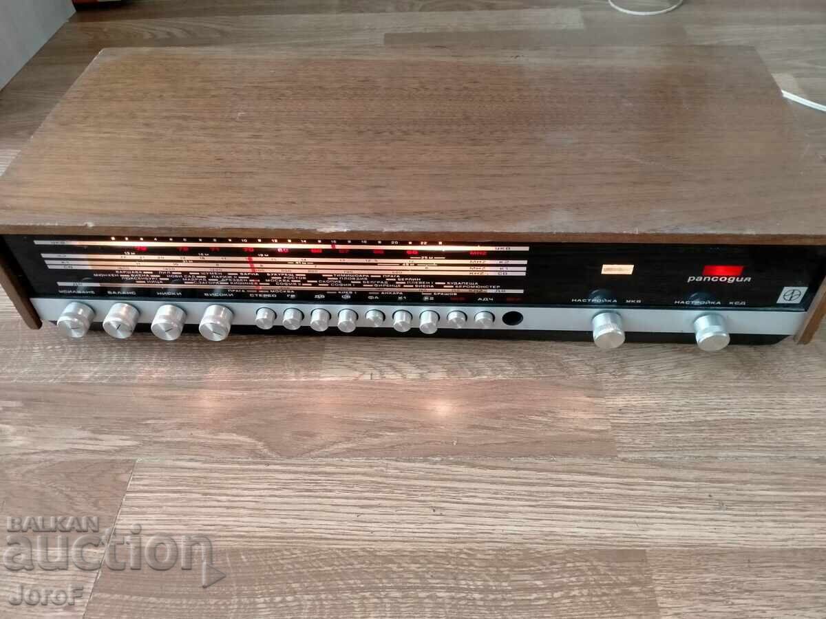 Licitație Radio vechi din URSS - RAPSODIA