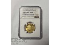 100 λέβα 2007 Άγιος Γεώργιος. 1500τμχ. τιράζ Grade 68!!!