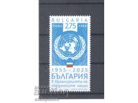 70 g Bulgaria in the UN