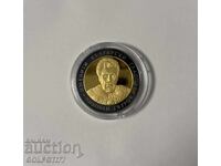 10 Leva Nikolai Ghiaurov with partial gold plating