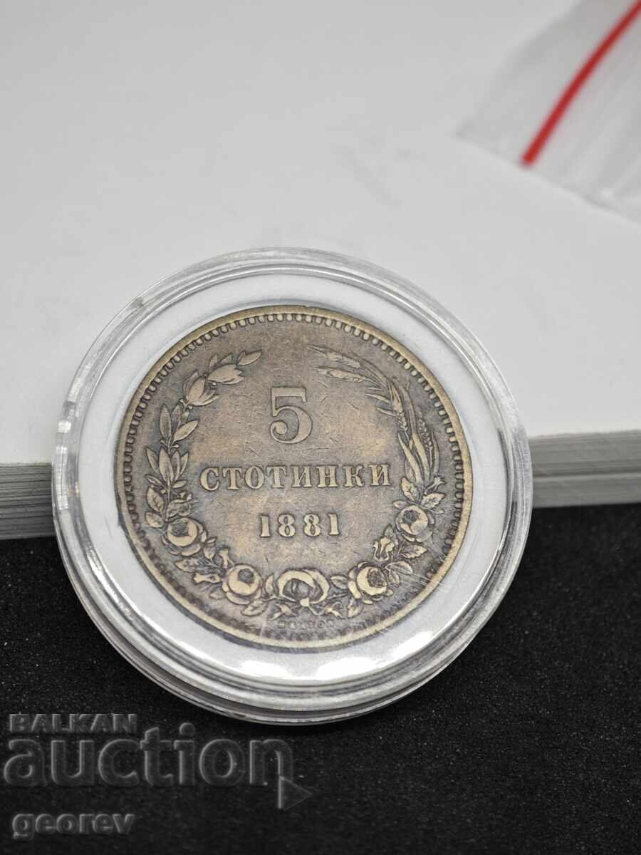 Licitație 5 cenți 1881