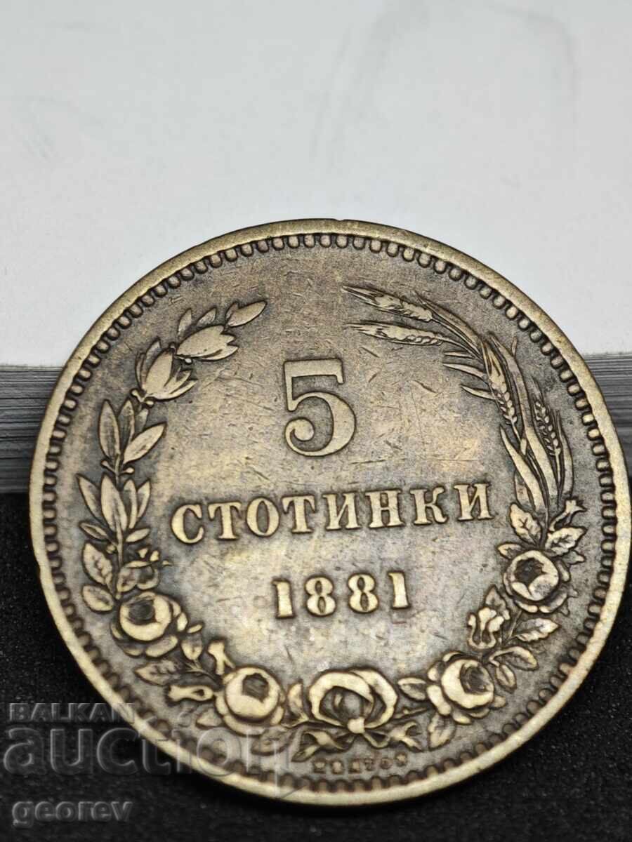 5 cenți 1881
