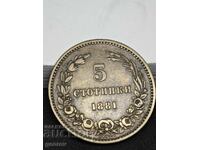 5 cenți 1881