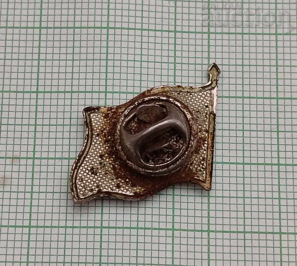 БЪЛГАРИЯ МОНАРХИЯ ЗНАЧКА с цена 5.00 лв. | € 2.56