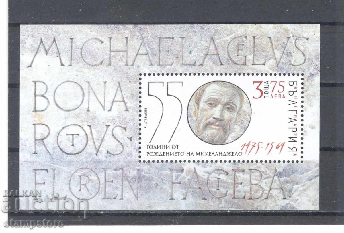 550 g from the birth of Michelangelo 550 g from the birth of Michelangelo