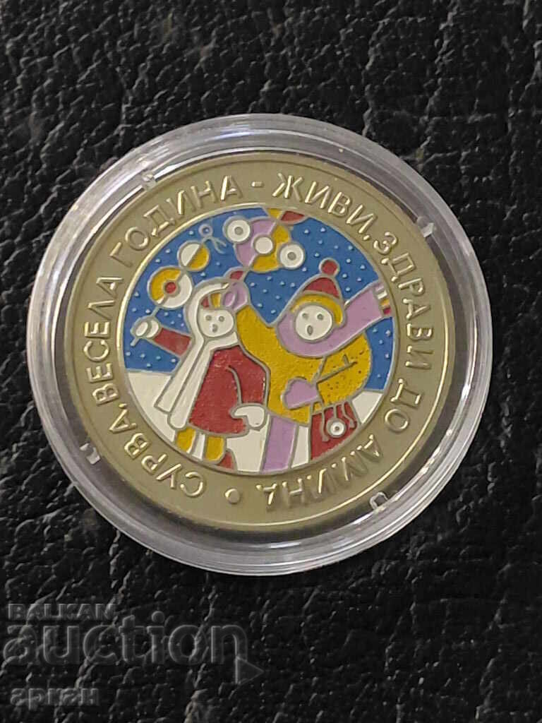 5 lei 2002 - Survakari