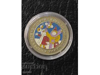 5 lei 2002 - Survakari