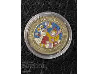 5 лева 2002 - Сурвакари