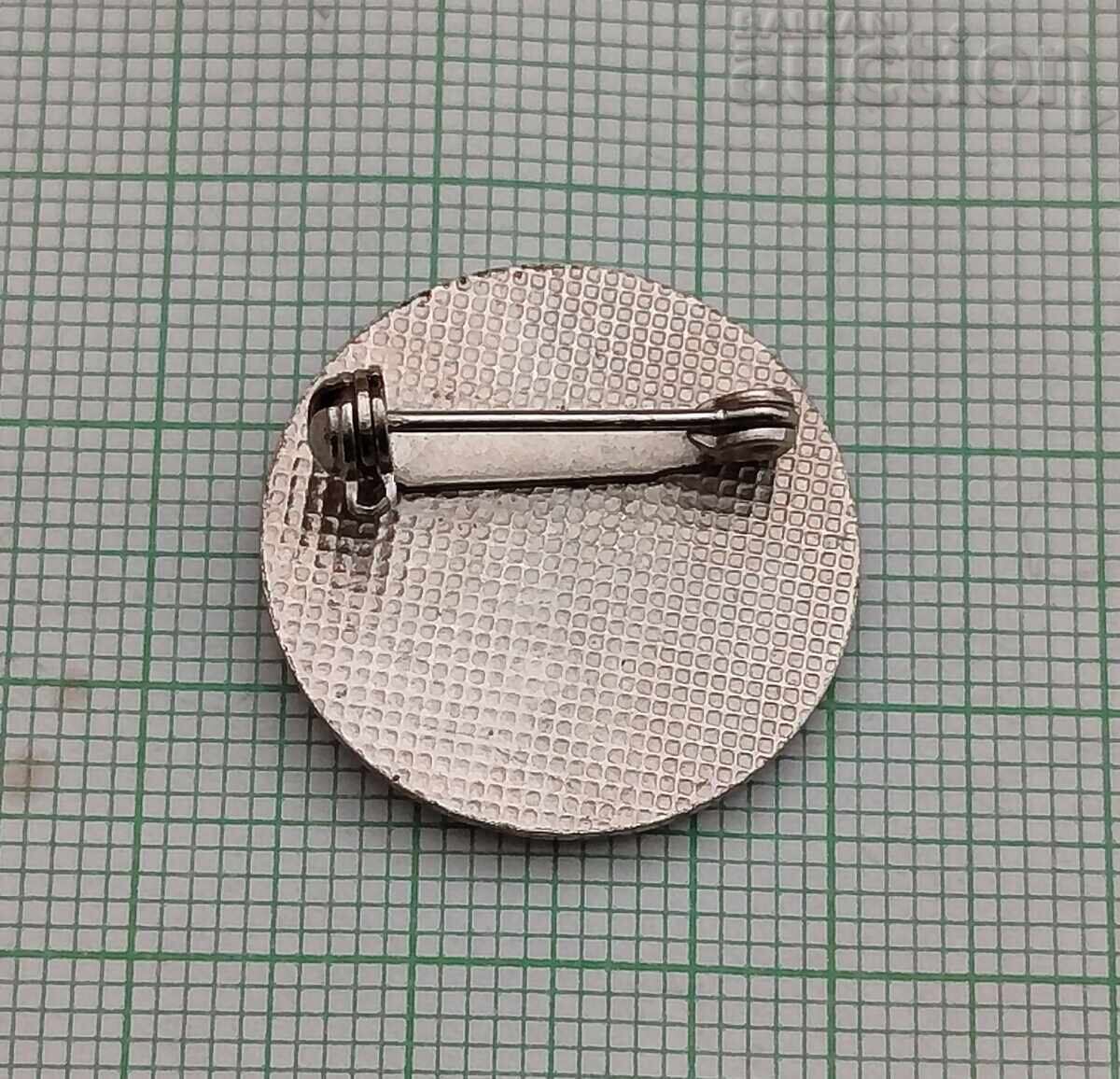 ADIDAS ΣΗΜΑ ΔΙΑΦΗΜΙΣΗΣ ΑΕΡΟΣΚΑΦΟΥΣ με τιμή 7.00 BGN | € 3.58