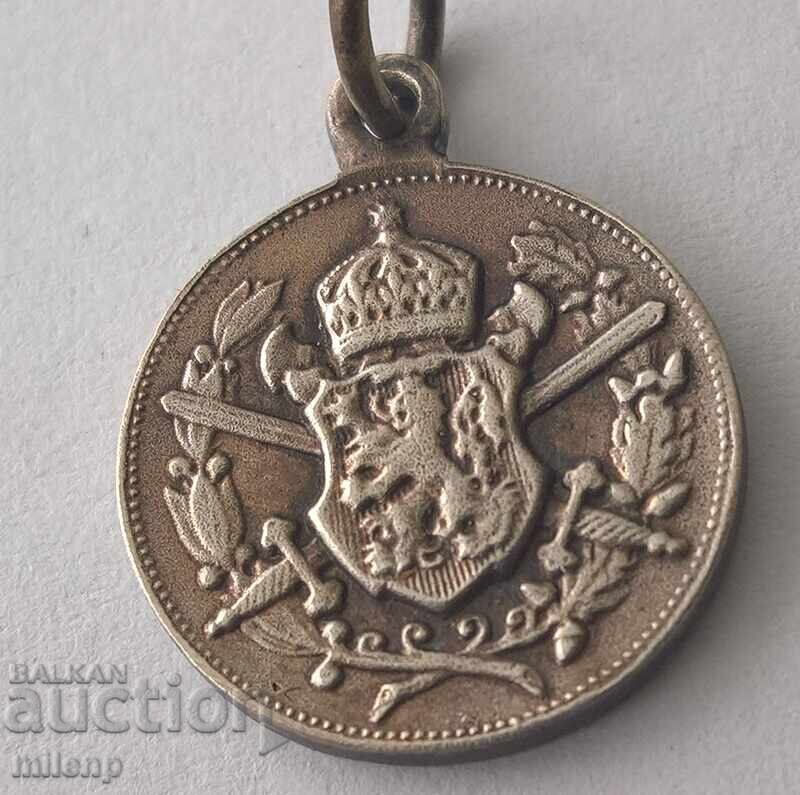 Double-sided miniature medal, World War I Double-sided miniature medal, World War I