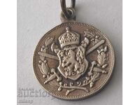Double-sided miniature medal, World War I