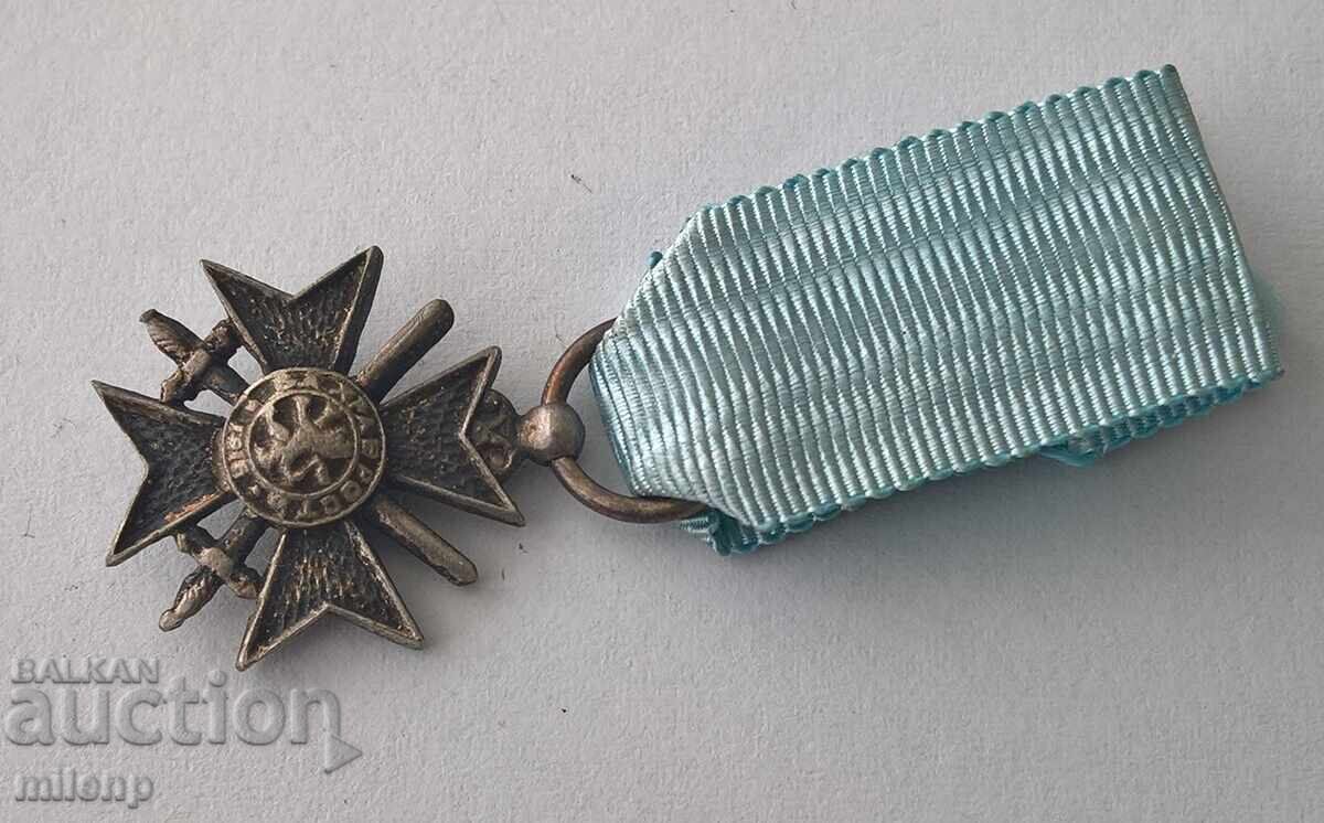 Double-sided miniature with ribbon Order for Bravery with price 72.00 BGN | € 36.81