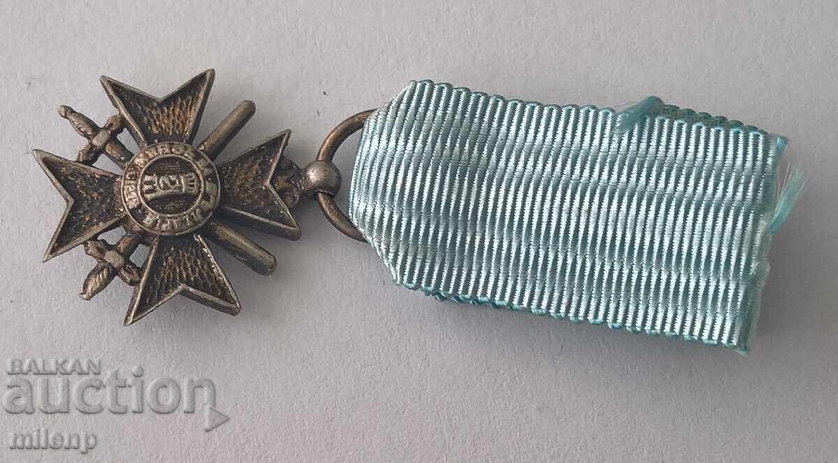 Auction  Double-sided miniature with ribbon Order for Bravery