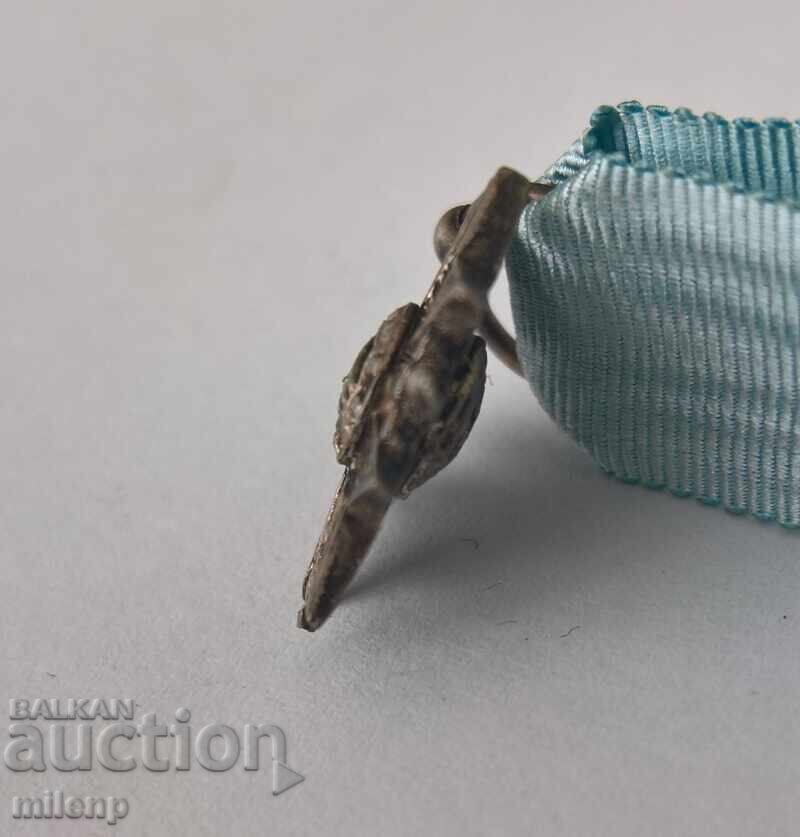 Double-sided miniature with ribbon Order for Bravery