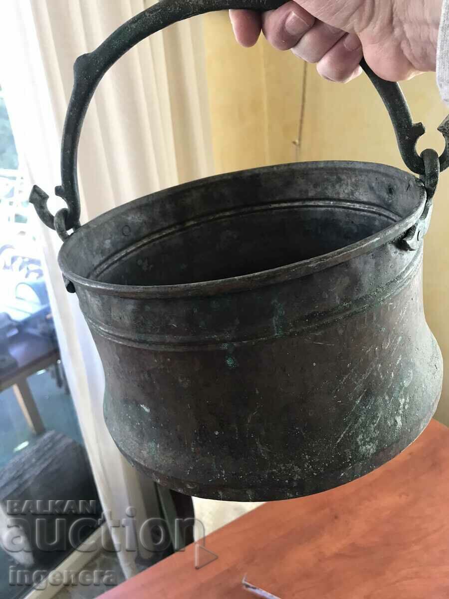 Auction  COTTLE KOTLE MENCHE COPPER MED ANTIQUE POT- 5 TO 6 LITERS