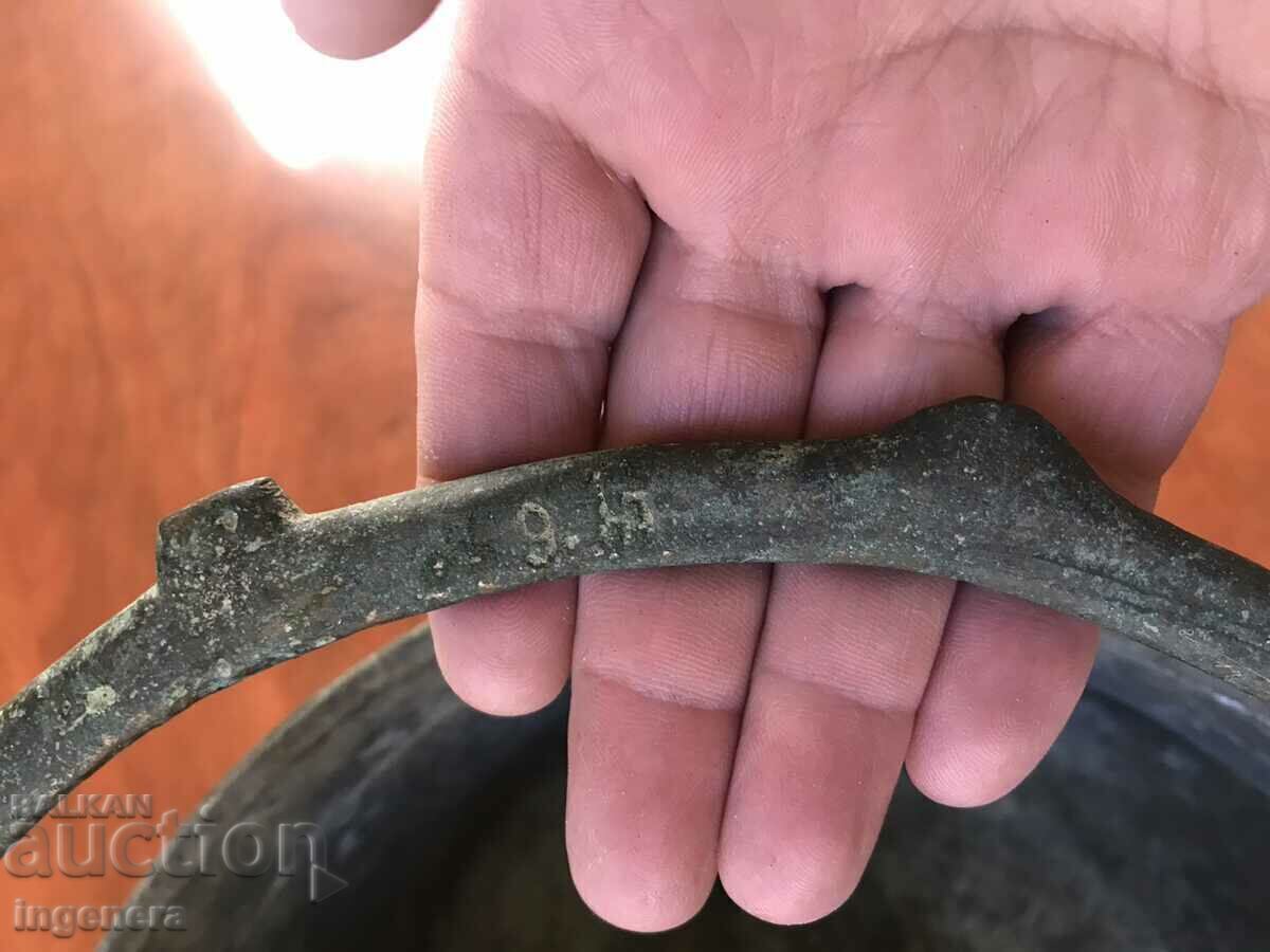 Delivery of COTTLE KOTLE MENCHE COPPER MED ANTIQUE POT- 5 TO 6 LITERS