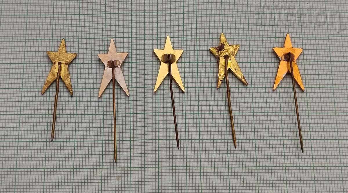 Five-pointed star Buzludzha House-Monument BCP Badge Lot 5 Pieces with price 7.00 BGN | € 3.58 Five-pointed star Buzludzha House-Monument BCP Badge Lot 5 Pieces with price 7.00 BGN | € 3.58