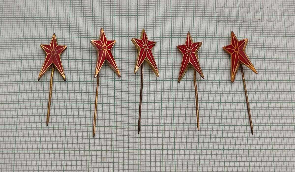 Five-pointed star Buzludzha House-Monument BCP Badge Lot 5 Pieces Five-pointed star Buzludzha House-Monument BCP Badge Lot 5 Pieces