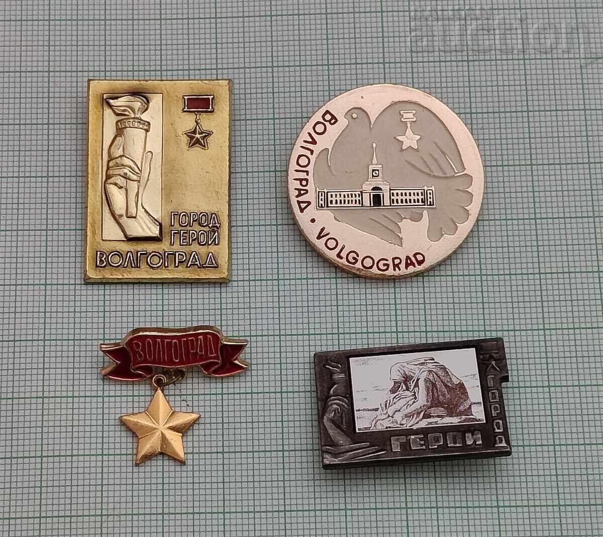VOLGOGRAD, ORAȘ EROU URSS, INSIGNE, LOT 4 BUCĂȚI