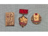 ΚΙΕΒ GΡΑΔ-ΓΕΡΟΗ ΣΣΣΡ ΣΗΜΑΤΑ ΛΟΤ 3 ΤΕΜΑΧΙΑ