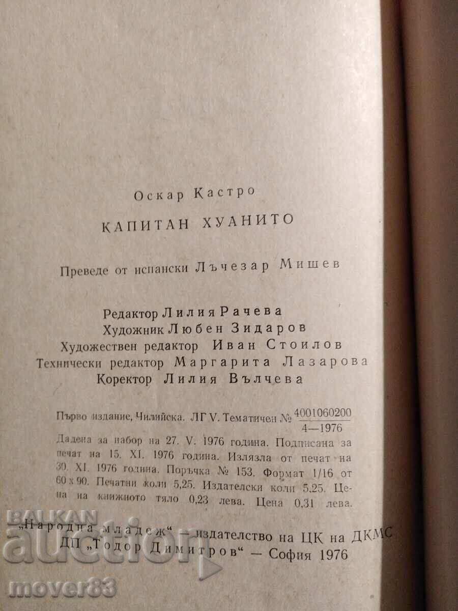 Auction Captain Juanito. Oscar Castro Auction Captain Juanito. Oscar Castro