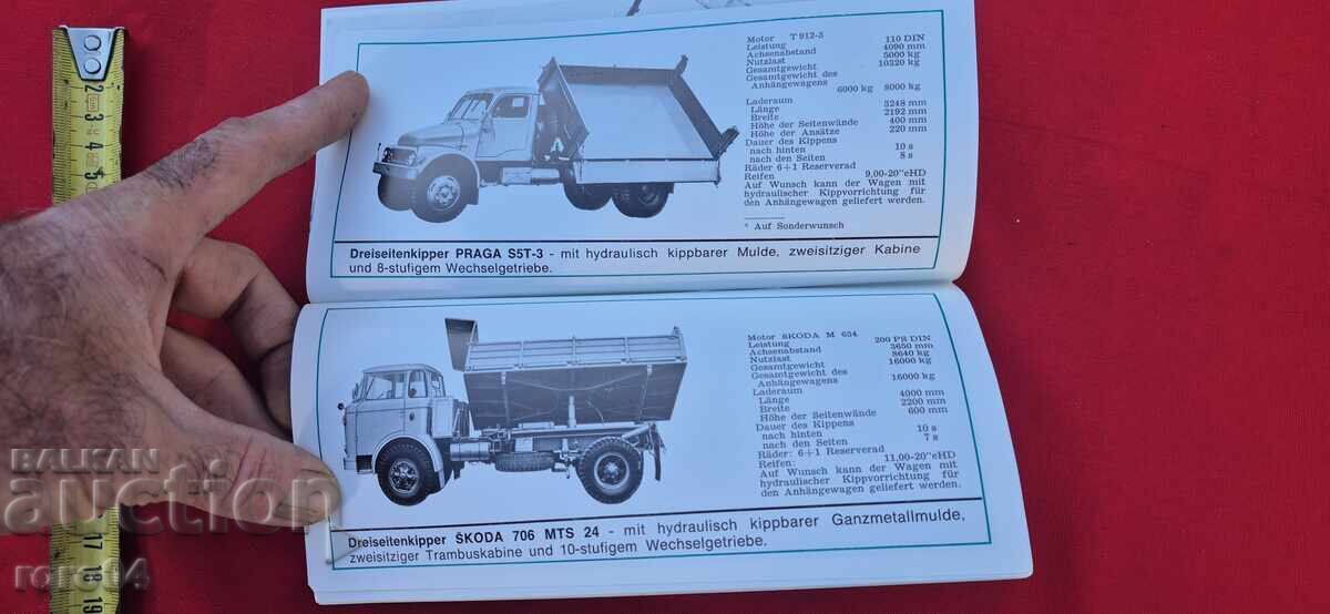 MOTOKOV - TATRA - PRAGA - SKODA - 6 MOTOKOV - TATRA - PRAGA - SKODA - 6