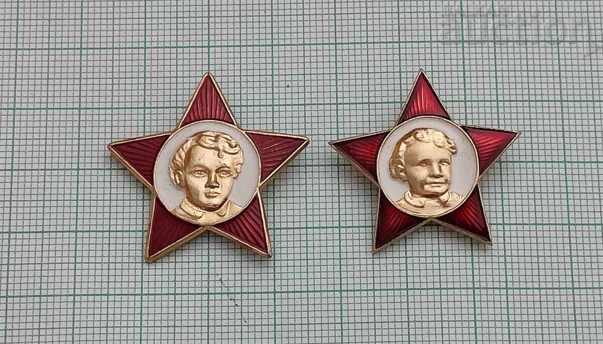 Οκτώβριατά SSSR ΛΟΓΟ Σήμα ΛΟΤ 2 Τεμάχια