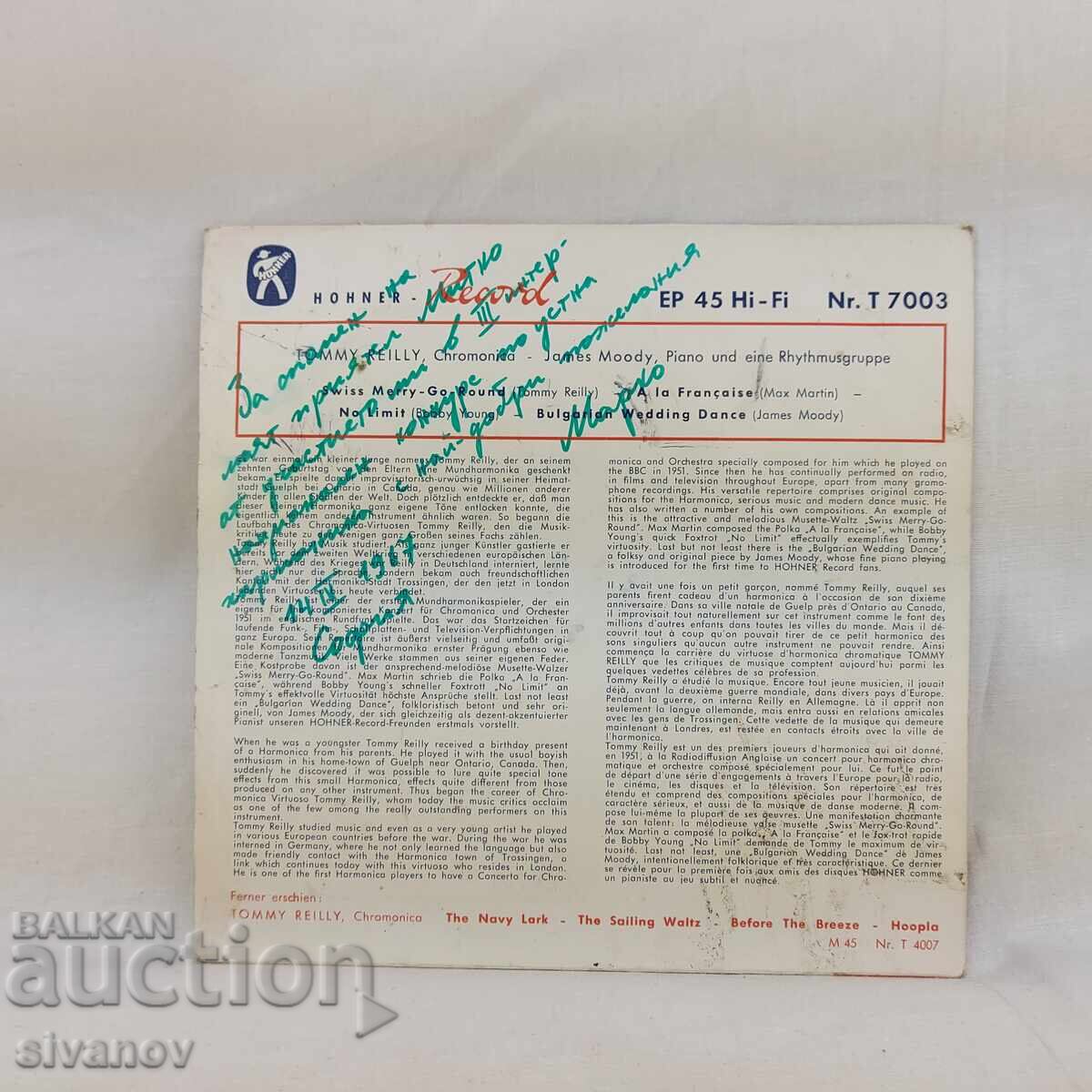 Tommy Reilly Record Swiss Carry-Go Round No Limit T7003 #2709 with price 14.99 BGN | € 7.66